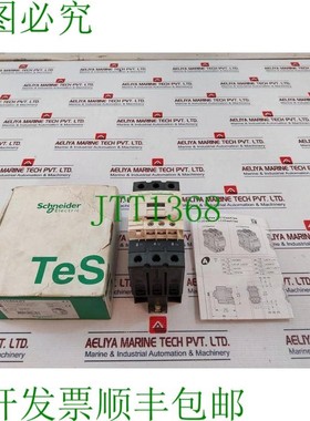 原装供应  电气 LC1D50AP73 极接触器,带Everlink端子