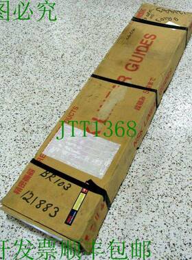 原装供应2盒NSK LY451120FL2G04P6Z4线性梁