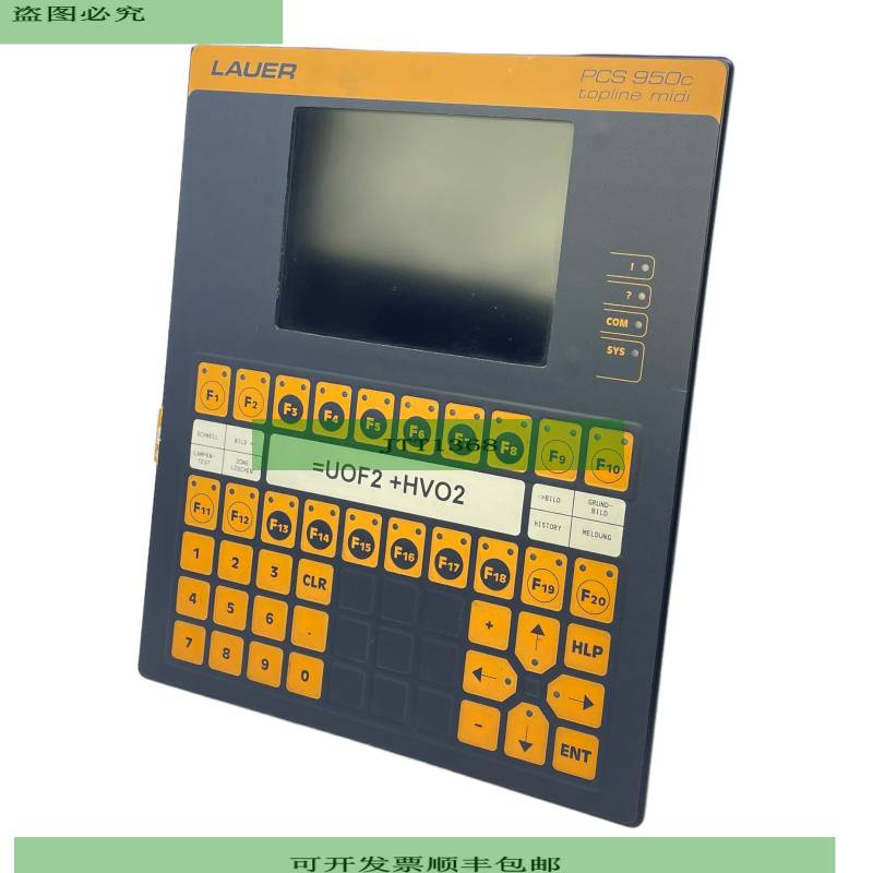 LAUER PCS950c topline midi PG 95C.201.0 081096 Bedientermina