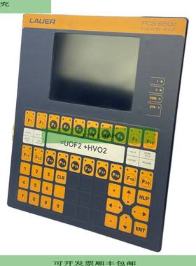 LAUER PCS950c topline midi PG 95C.201.0 081096 Bedientermina