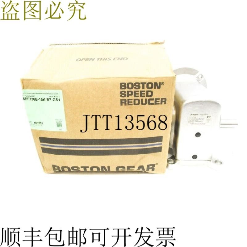 原装供应波士顿齿轮 SSF726B-15K-B7-GS1 NSMP