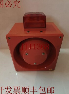 原装供应YODALIGHT ..蜂鸣器 Yl80 / L50/R / RF / Wr 110V