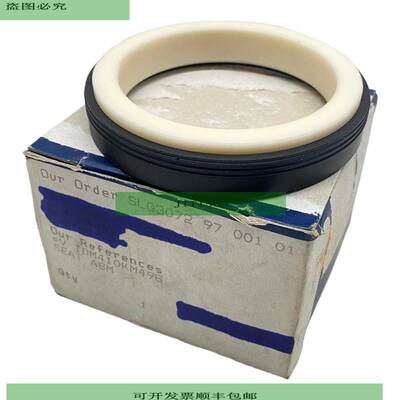 John Crane IDM410KM498 Seat ASM Dichtung f&uuml;r industriel