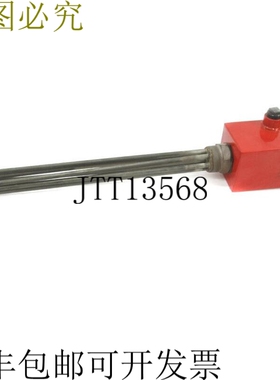 原装供应CALORITECH CXFT315P221RY 600V NSNP