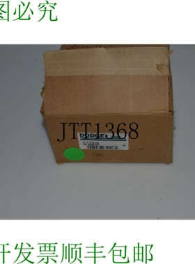 原装供应^^ 道奇 120566 Qd FX 衬套 3-3/16 开盒 CYN57