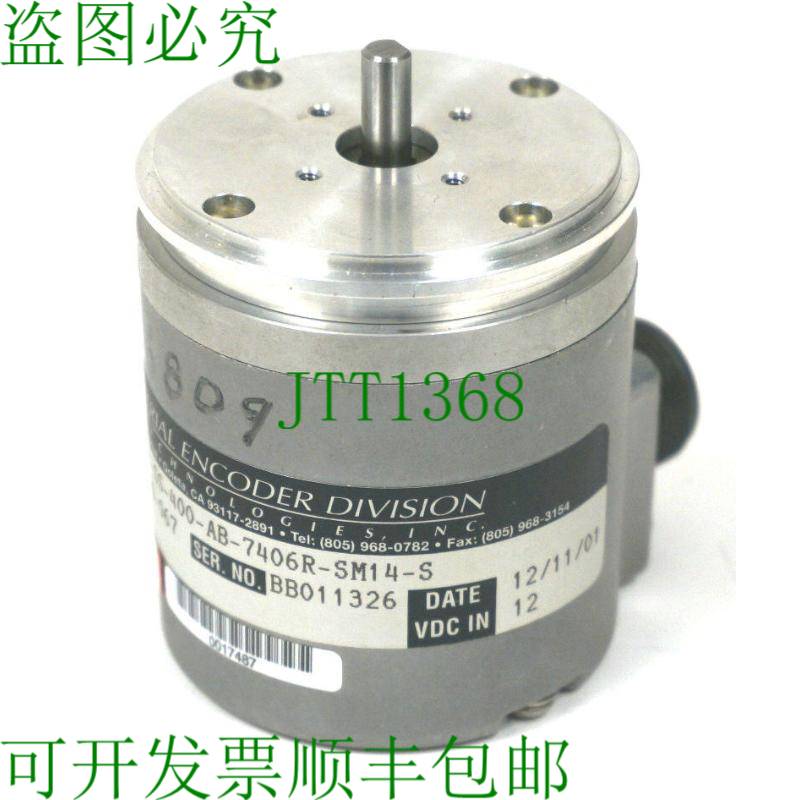 原装供应二手BEI工业L253F-F8-SS-400-AB-7406R-SM14-S编码器924-