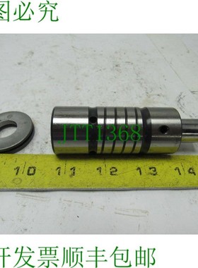 原装供应Mate Slug Free 冲头 0.656 英寸,带脱模器