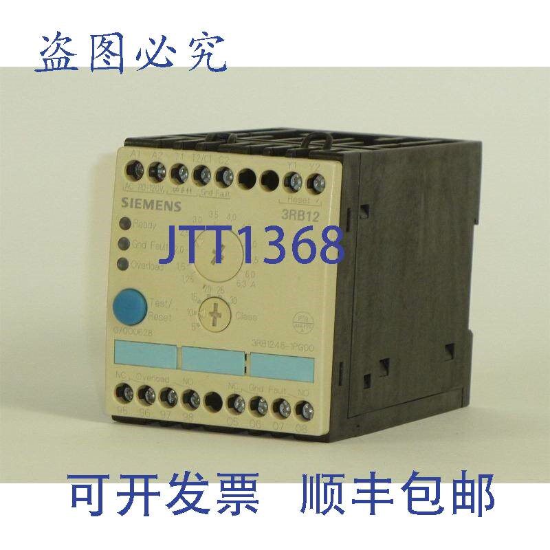 原装供应过载继电器,3RB1246-1PG00,3RB1 246-1PG00