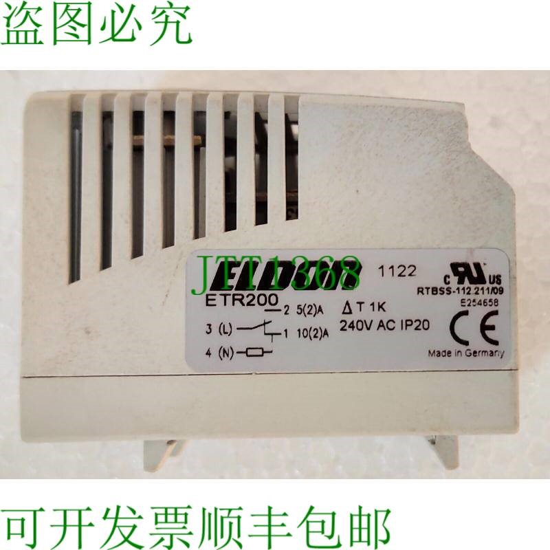 原装供应ELDON ETR200 热熔器