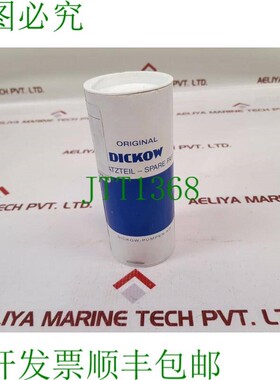 原装供应Dickow 泵 scs 3571 泵用机械