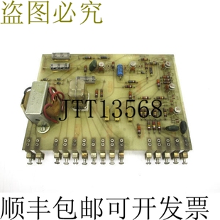 原装供应102831 修订版 02 联合国宪章组织