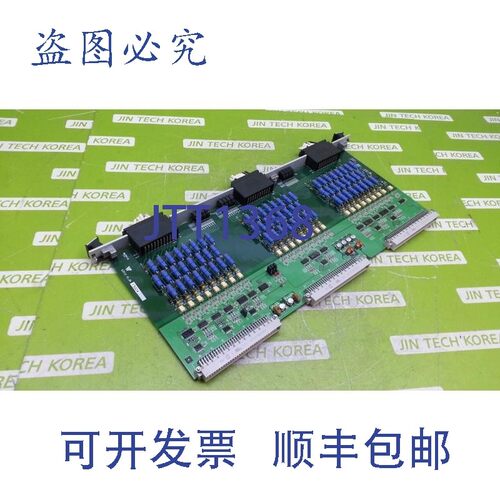 原装供应21182  宇进 DIP13 R1.0b