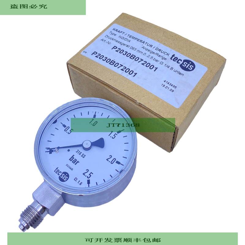 TECSIS P2030B072001 Manometer 63mm 0-25bar G1/4B Druckmessge