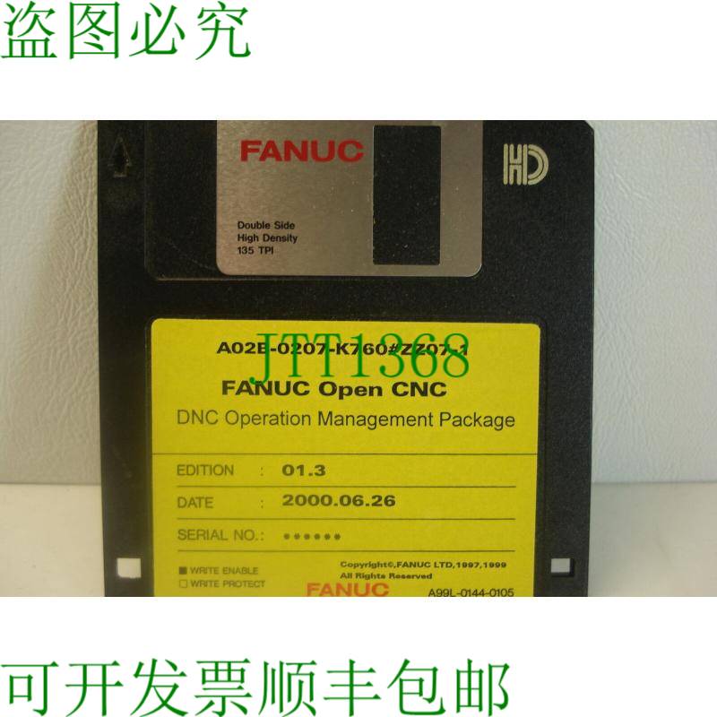 原装供应FANUC开放式数控A02B-0207-K760ZZ07-1 FLOPPY磁盘