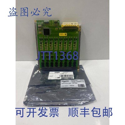 原装供应 T071669 备用卡, MiCOM C264