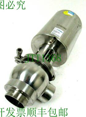 原装供应SUDMO 2340193 气门 DN 2 1/2"/PN6/1.4404/S