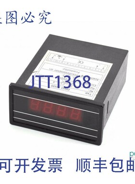 原装供应Laipple KEB 柜台、Divo 2000、Divo2000