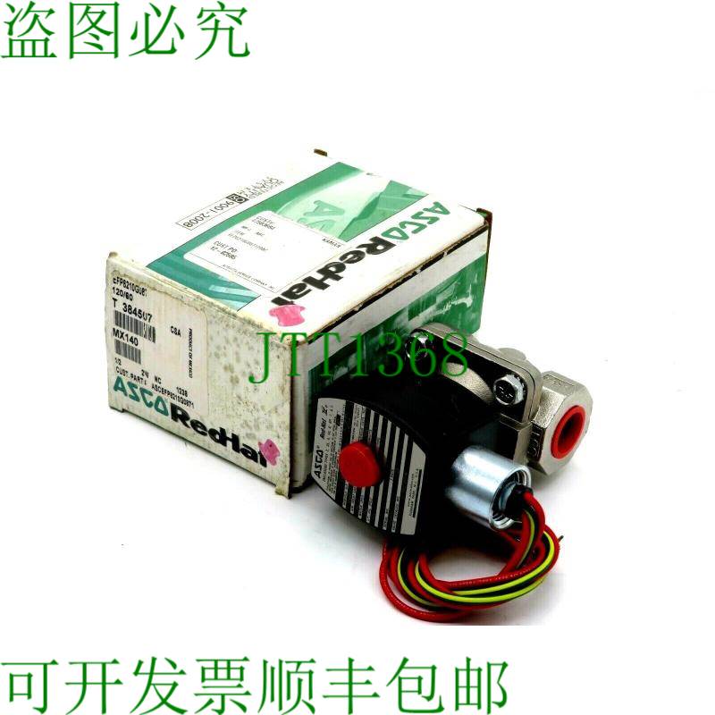 原装供应新 ASCO EFP8210G087 2 通电磁阀 1/2" 8210G087