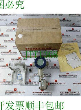 原装供应霍尼韦尔 ST 3000 500 PSI STG140-E1G-00000-H6