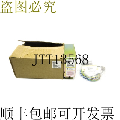 原装供应FOXBORO P0970WU P0912XW REV。 C 120VAC NSMP