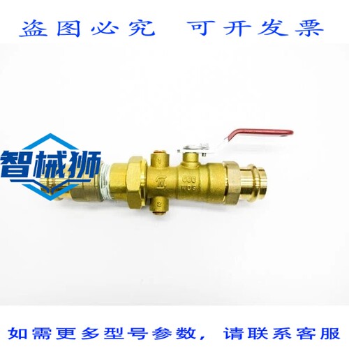 原装供应 NUTECH 600WOG NSNP