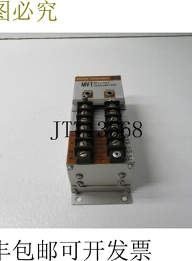 原装供应摩尔工业XVT/160-320MVFS/4-20MA/117AC UNMP