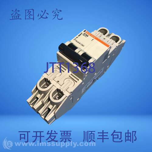 现货供应Merlin Gerin 60257F 断路器 FNIP