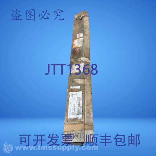 现货供应Nippon Bearing Co. NBJ01-30-1500 3 轴直线轴盒 FNOB