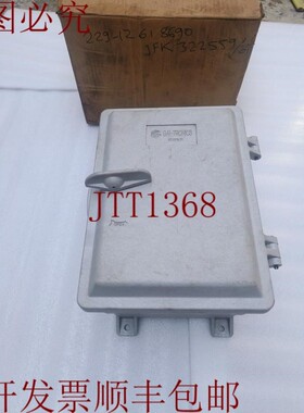 原装供应GAI-TRONICS Corporation 型号 733-001 页 / Nema 4X 音