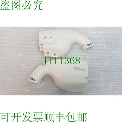 原装供应LUMENIS LightSheer? U 1060nm()