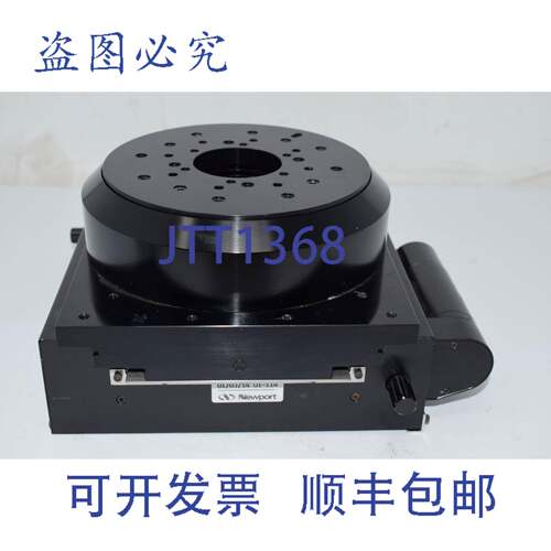 现货供应NRC 01/03/14 01-114 04AAPM3 Maxon Motors 137533