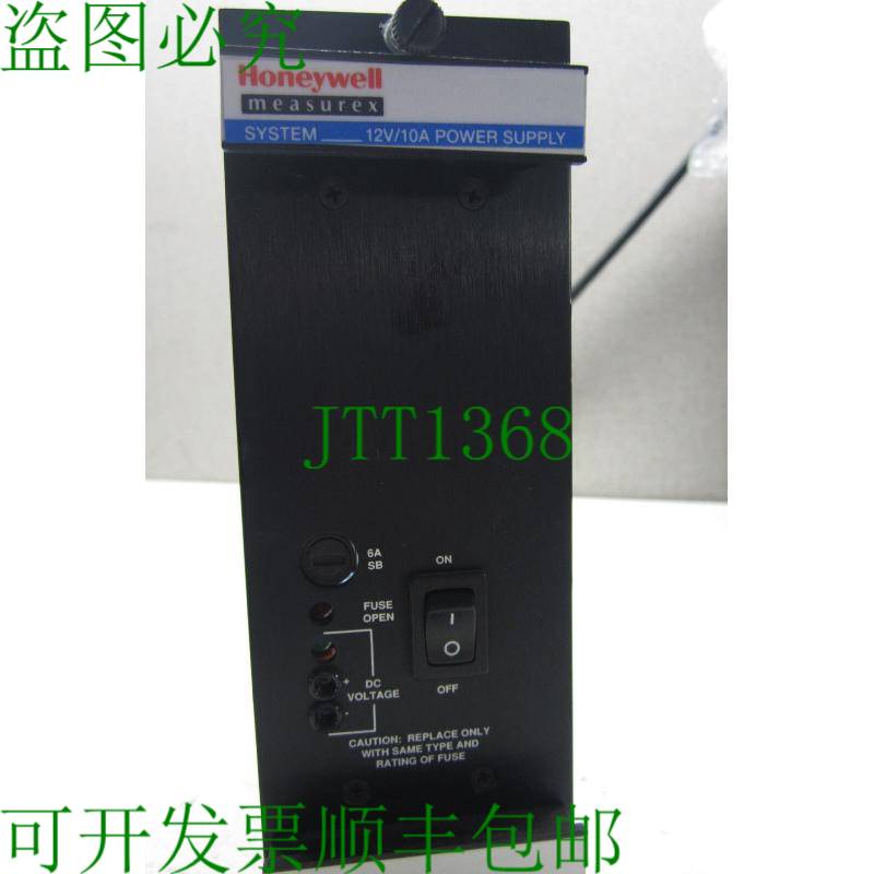 原装供应二手HYWELL MEASUREX 0865900 REV。B电源供应