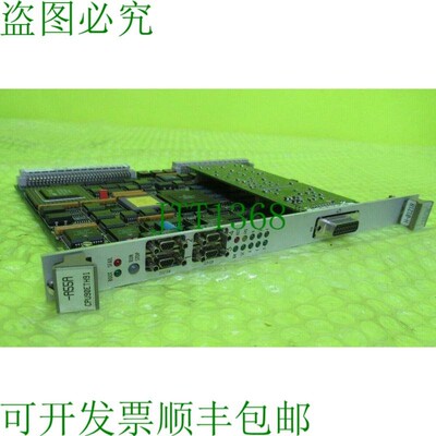 原装供应CPU HELLER UNI-PRO 90H 23.020185-01218 & 00-C0-3