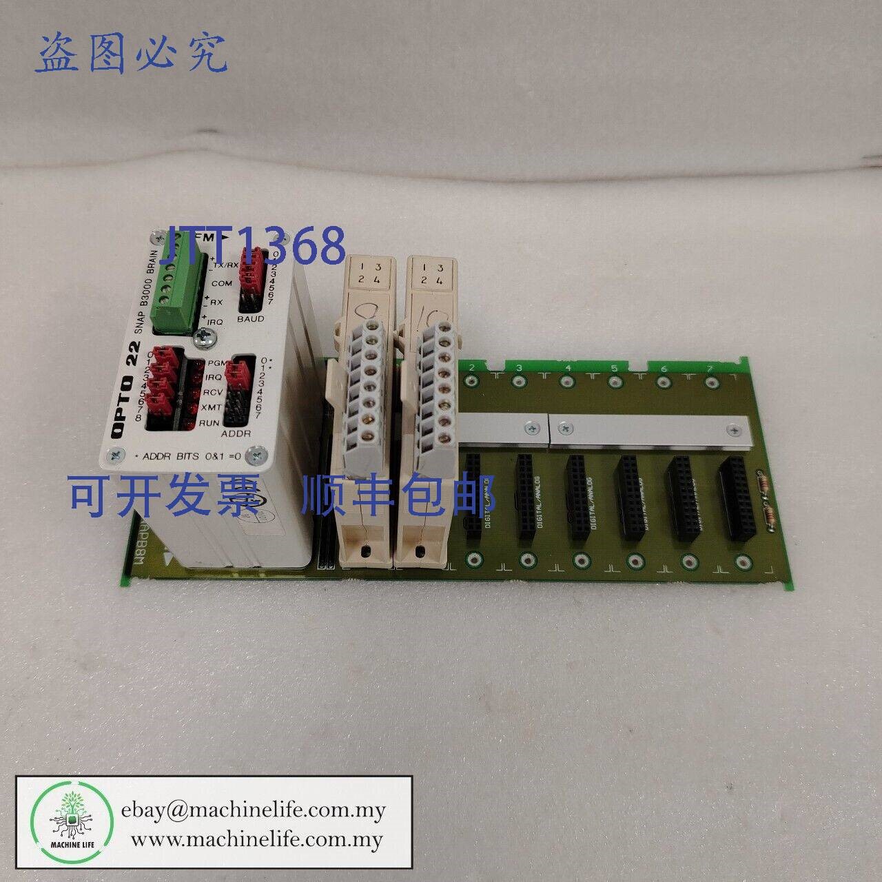 原装供应OPTO 22 SNAPB8M 模块机架安装,带 SNAP B300 和 SNAP I