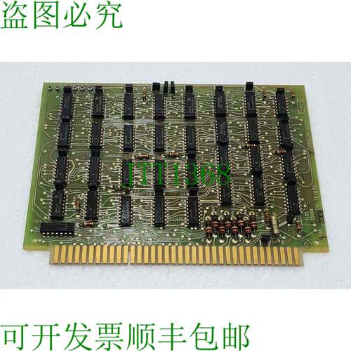 雷神海军 938643-2 RAN GATE PCB REV.L