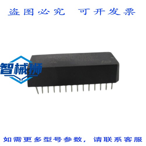 原装供应 STI M48Z08-100PC1 NSNP