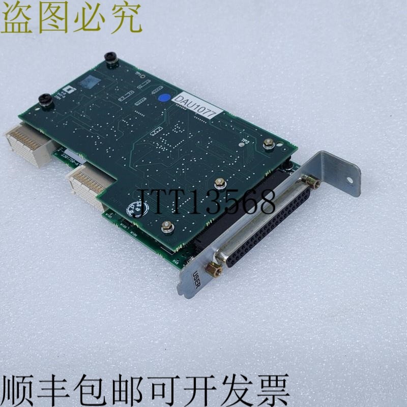 原装供应50K DC NGPC 37F 分析用户基础人格 2301750-A,+ 2301751