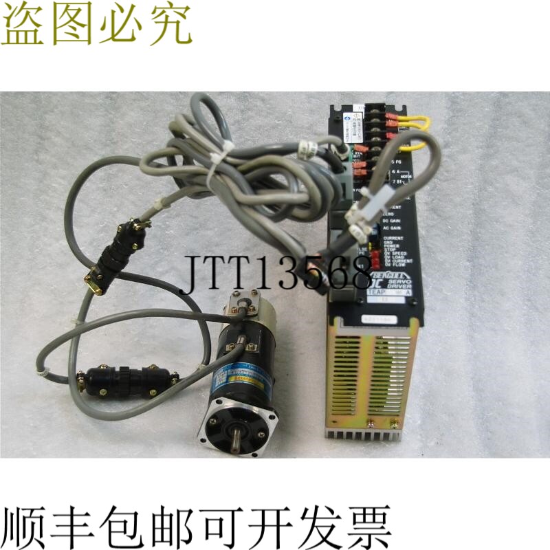 原装供应海牛直流伺服驱动器 081A TEAP081,  DENKI 直流电机 R51