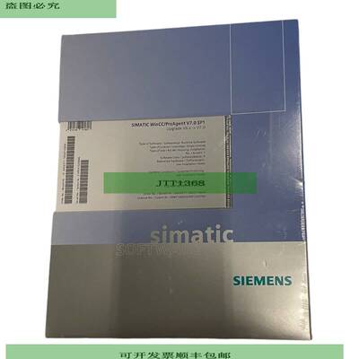 6AV6371-1DG07-0AX4 SIMATIC WinCC/ProAgent V7.0 SP1