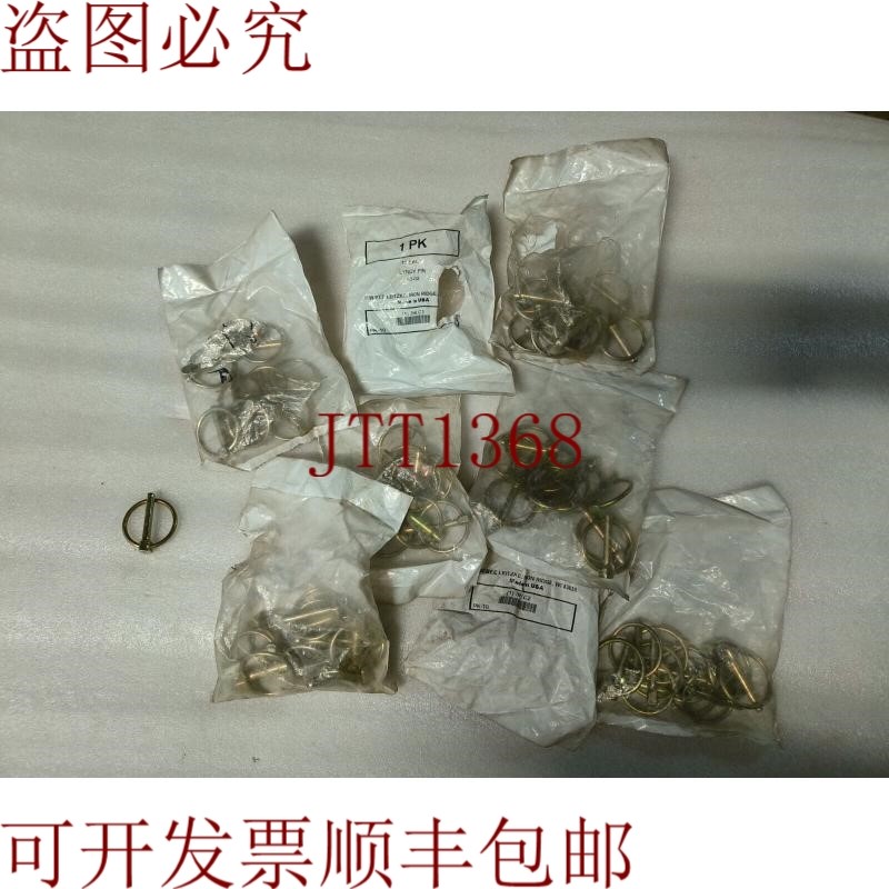 原装供应LYNCH针63-03(乐透周二80PC)