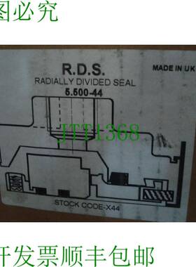 原装供应Nuevo ASSEAL RDS 地震分割 Sello 5,500-44