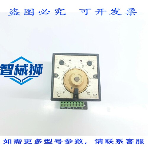 原装供应 DEIF TRANSAL PT-3TB 继电器和控制器