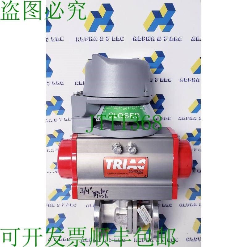 原装供应可控硅控制 D9F11002R3SXX,2R80SR6