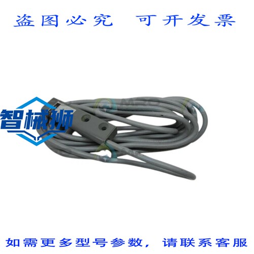原装供应 库伯勒FGMS磁开关NSNP