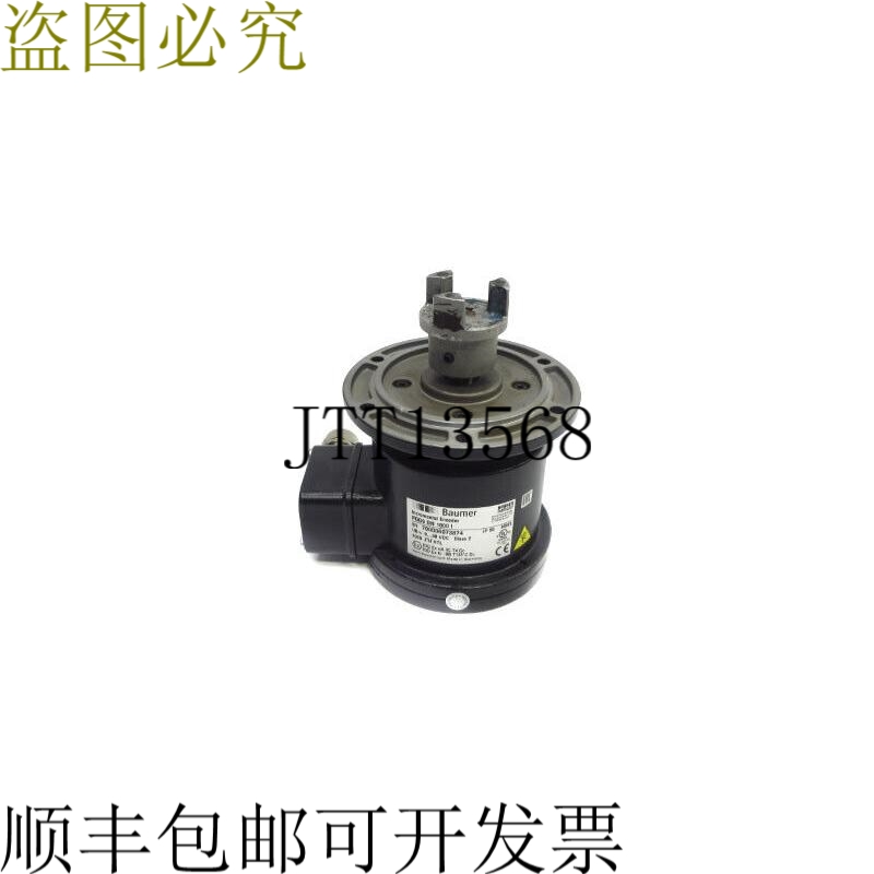 原装供应堡盟 POG9-DN-1000I 9-30VDC UNMP