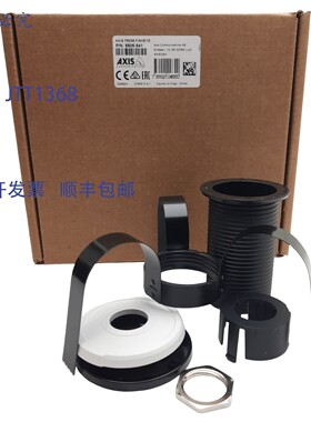 原装供应Axis 5506-541 58235 鱼眼, Axis 鱼眼 138x125x75mm