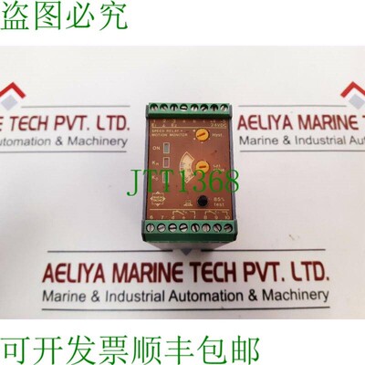 原装供应开关 5333.001 24V 直流 IP20