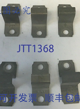 原装供应罗克韦尔AB N43 加热元件LOTOF6