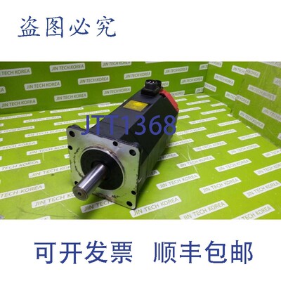 原装供应91331  发那科 A06B-0502-B003