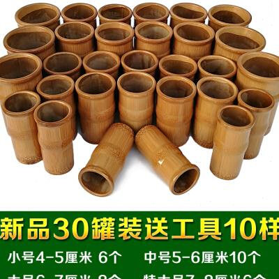 竹子碳化竹筒拔火罐竹罐s木竹吸筒吸湿罐全套竹制小中大号家用套